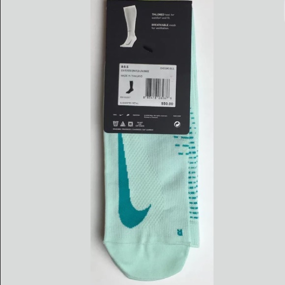 NWT Nike elite compression running sock - Picture 2 of 4